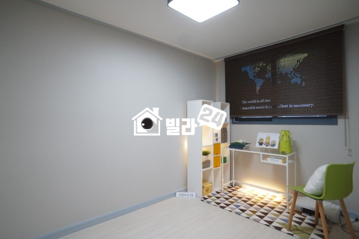서울 광진구 중곡동 १✌˚◡˚✌५ 아차산역 초인접!!! 위치좋은집 딱 한세대 남아있어요!! 어서 문의주세요~♥ 분양 매물번호 34791 사진 5