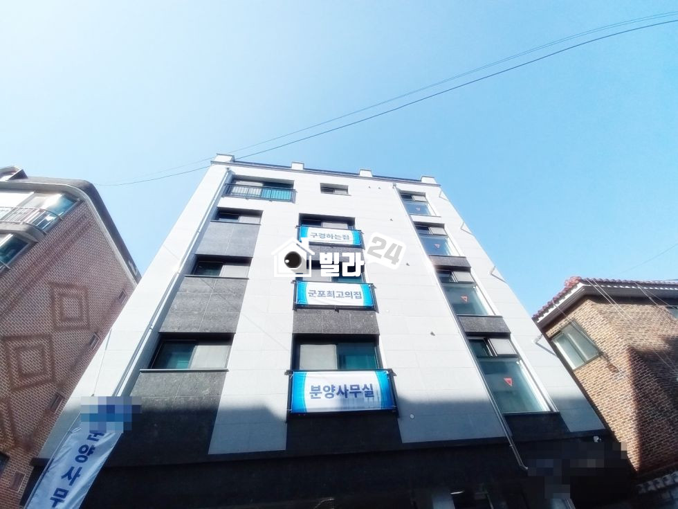 경기 군포시 당동 ◆ 당동 쓰리룸 거실주방 넓은 집 / 군포역 도보가능 / 초등학교 옆 / 군포에서 보기힘든 넓은 평수!! 분양 매물번호 35291 사진 15