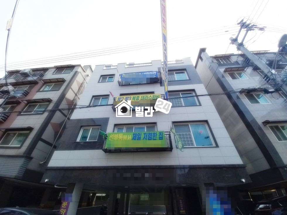경기 안산단원구 선부동 ★★ 선부동 가격 너무 좋아요!! 초등학교 옆 / 인테리어 색감 굿!! 분양 매물번호 35316 사진 10