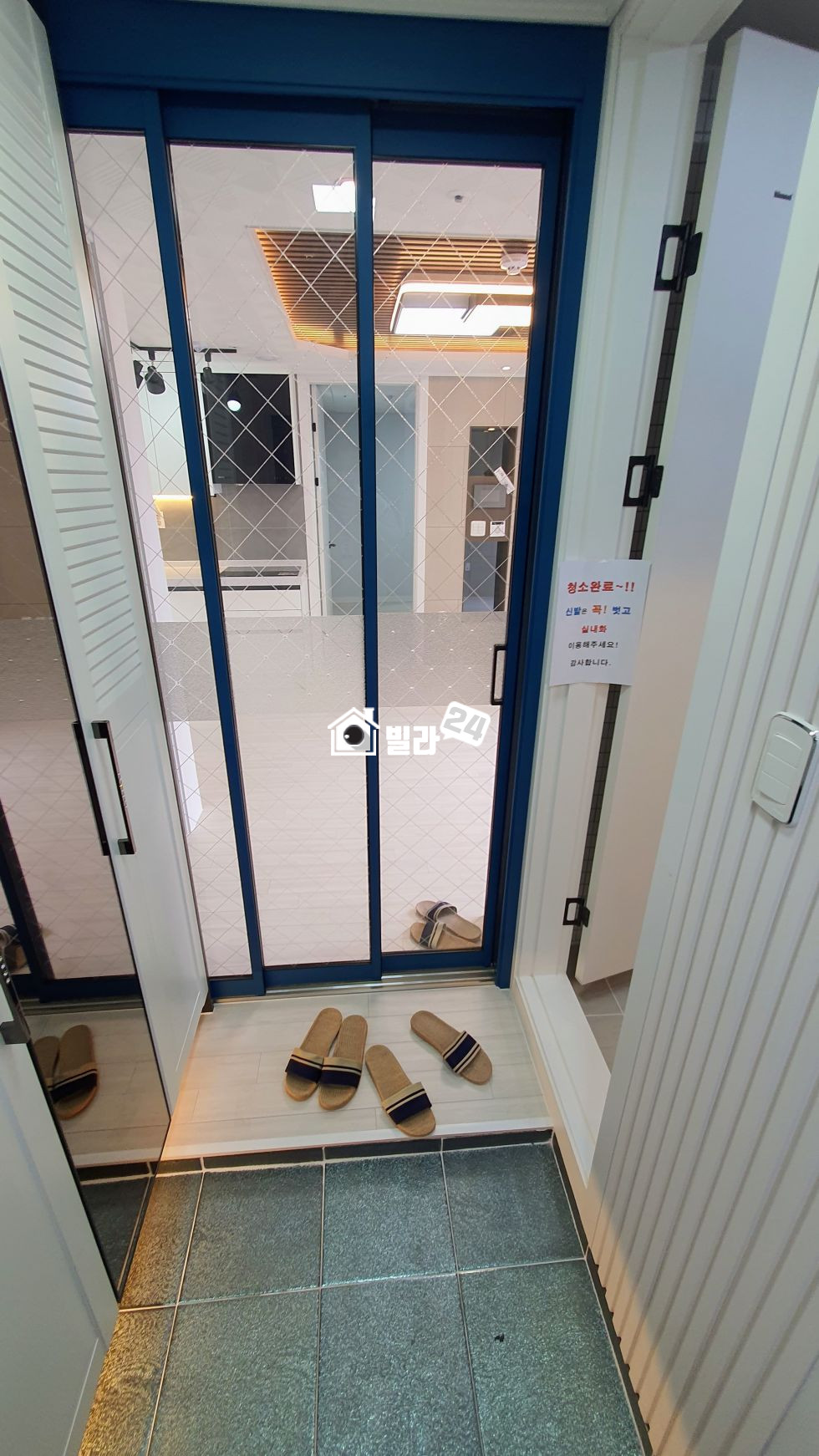 서울 은평구 구산동 ★★어디 가지못해도.... 집에서 파티하면되요~ 대형테라스있는 2룸 강아지 키우시는분 환영합니다~★★ 분양 매물번호 35000 사진 9