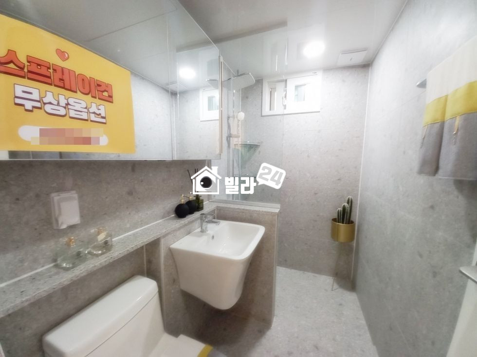 경기 용인기흥구 보라동 ▶▶ 용인 보라동 대단지 / 입지 조건 좋고 단지 깔끔하고 집 보면 놀래요 ~~ / 세련되고 넓은 쓰리룸 보시러가시죠 ~ 분양 매물번호 33519 사진 12