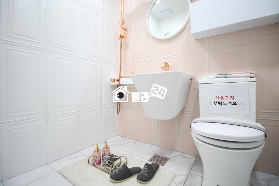 서울 중랑구 면목동 ■□이 집 보시면 다른 집 못보십니다!!□■ 운동장거실/ 드레스룸 / 베란다2개 / 욕조까지!! 완벽 그 자체!!!!!★★★ 분양 매물번호 32342 사진 9