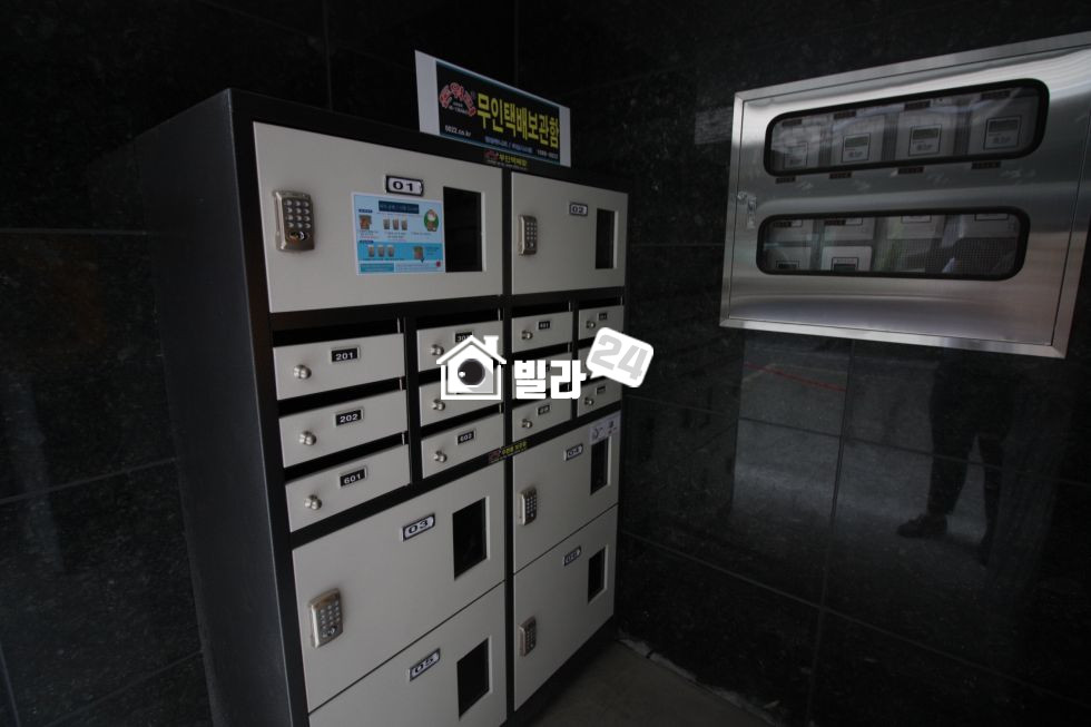 서울 강동구 성내동 ★ 시스템에어컨2대 ★ 일렬식주차장 평지에 위치한 3룸 현장 입니다 ★ 분양 매물번호 31327 사진 9