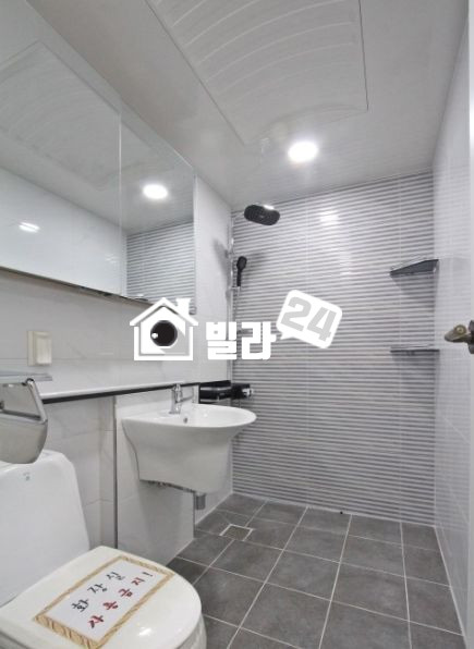 서울 강동구 길동 ●층간소음시공●친환경자재●e/v●led시공●단열재강화 분양 매물번호 32781 사진 5