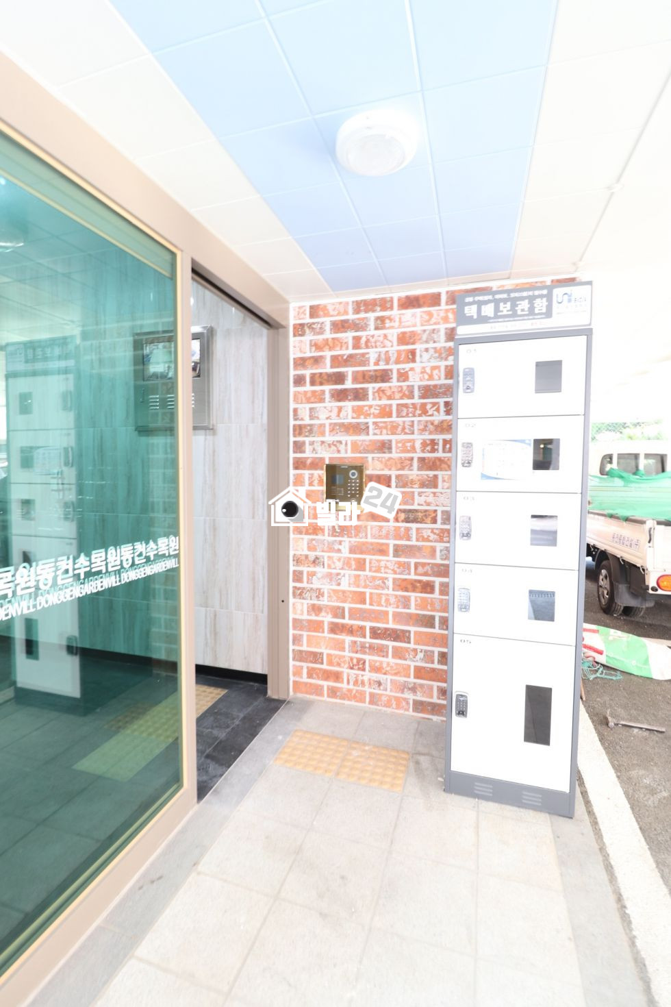 서울 구로구 오류동 7호선 천왕역이용 분양 매물번호 32036 사진 7
