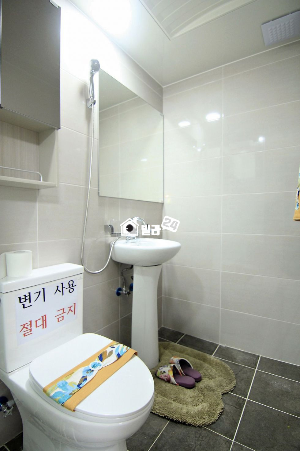 서울 강서구 화곡동 ●2.5호선 까치산역● 3룸 좋습니다 분양 매물번호 32328 사진 9