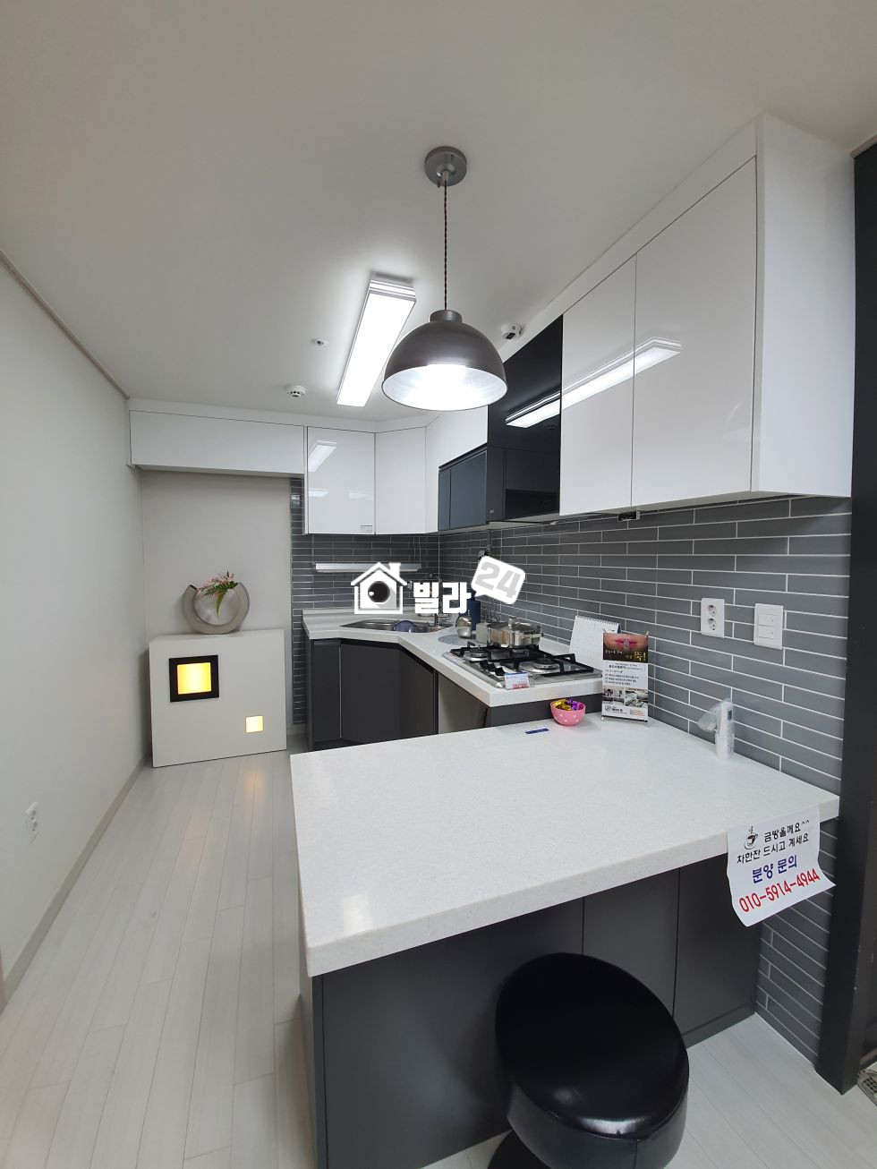 서울 구로구 개봉동 ✱ 개봉동 OPEN 3룸 !! 아이들 키우기 작이집!! 바로 여기로 오세요!!!✱ 분양 매물번호 34435 사진 2