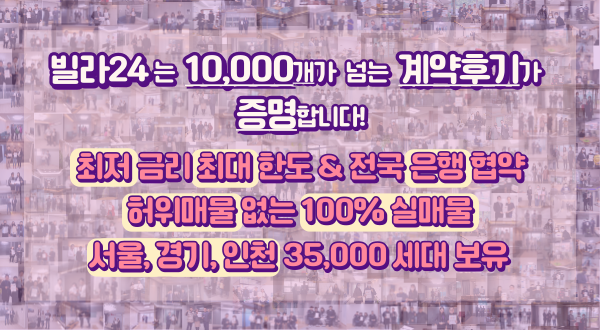 모바일 메인 비주얼 이미지