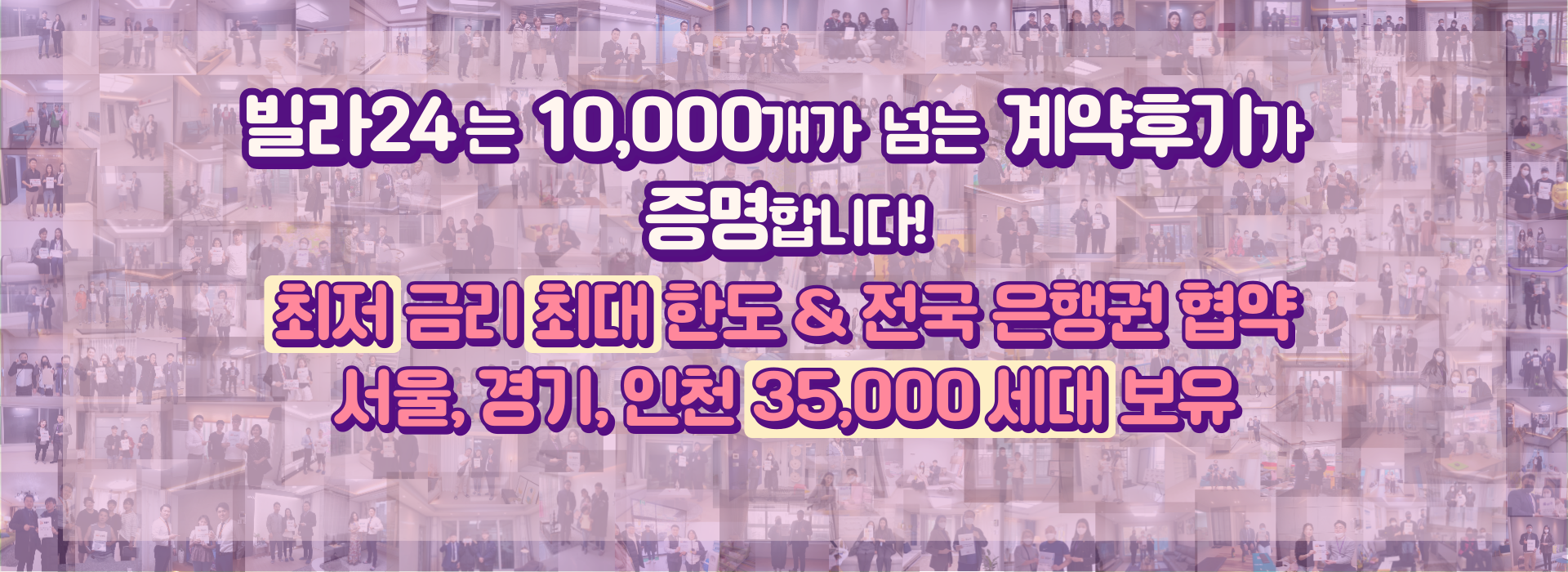메인 비주얼 이미지